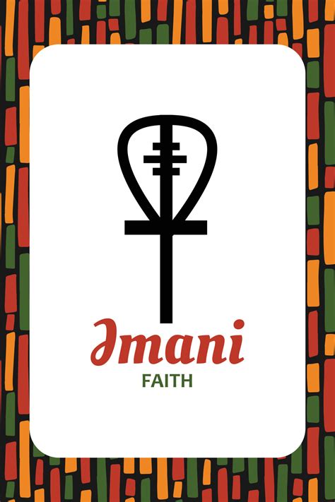 Seven principles of Kwanzaa card. Symbol Imani means Faith. Seventh 7 day of Kwanzaa. African ...