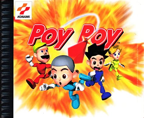 Poy Poy PSX cover