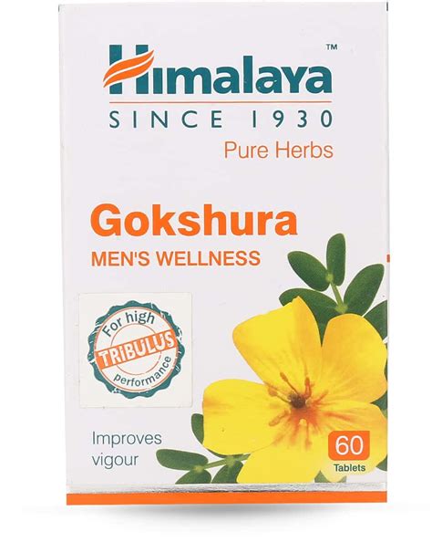 Buy HIMALAYA TENTEX FORTE TABLETS - 10'S Online & Get Upto 60% OFF at ...