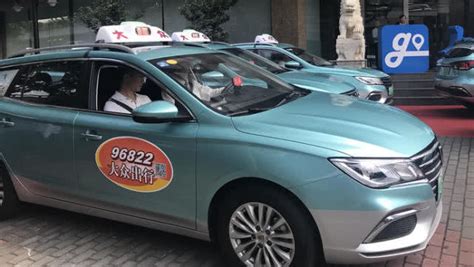 上海首批50辆纯电动出租车完成上牌 今天已上路10辆|出租车|新能源车|出行_新浪科技_新浪网