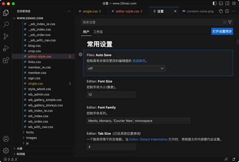 Image result for vs Code for Mac