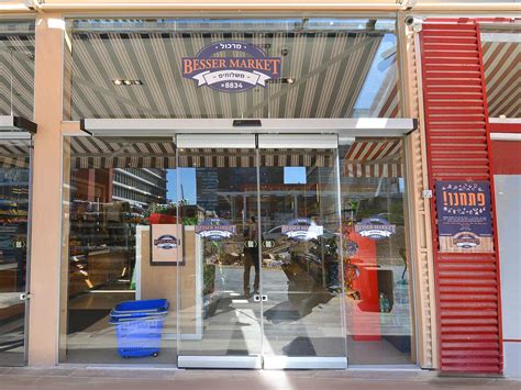 Convenience Store Design 的图像结果