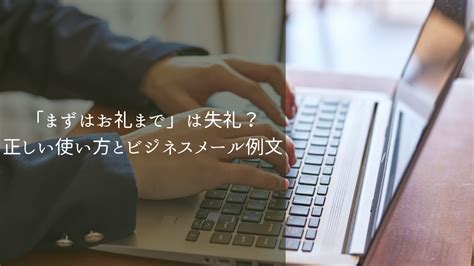 Image result for Python Function vs Module