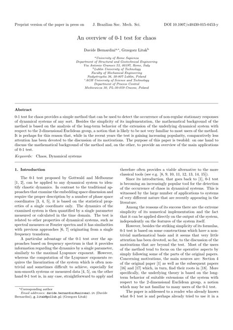 0 1 Test Algorithm 的图像结果