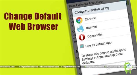 Content Com.Android.browser.home 的图像结果