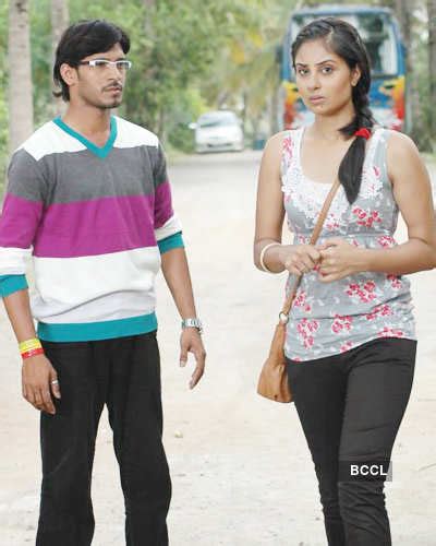 A still from the Telugu movie 'Prematho Cheppana'
