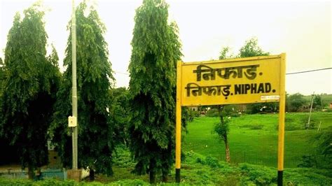 Winter Travel In Maharashtra: Where Is Niphad, The State’s Coldest Town?