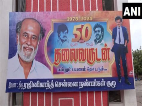 Fans celebrate, dance their hearts out as Rajinikanth's film 'Coolie ...