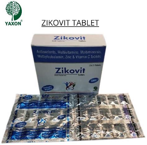 Antioxidants Manufacturer, Supplier from Sonipat