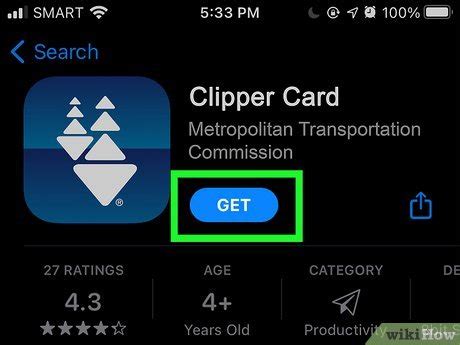 Clipper Card Tutorial 的图像结果