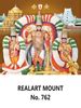 D 762 Lord Srinivasa - 10x15" Daily Calendar 2020 Printing | Vivid ...