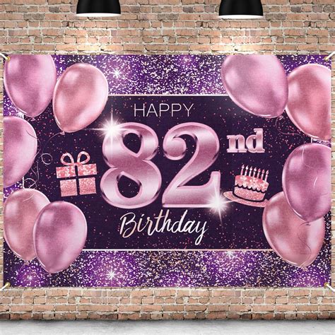 Buy PAKBOOM Happy 82nd Birthday Banner Backdrop - 82 Birthday Party ...