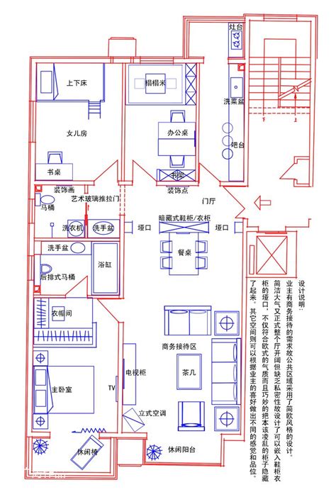 平面效果图图集 – 设计本装修效果图