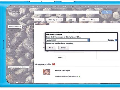 Chit chat on Gchat (HT Tech)