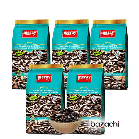 Meray Dakota Unsalted Sunflower Seeds 250g – bazachi