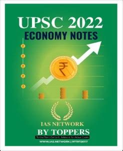 IAS Network Economy UPSC Notes By Toppers English Medium 2022: Buy IAS ...
