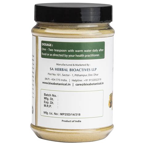 Giloy Powder ( Guduchi ) Tinospora Cordifolia – Bixa Botanical India