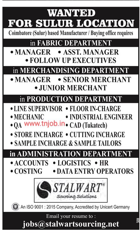 Sunday Dinamalar and dinathanthi newspaper March Sunday 2021 jobs ...