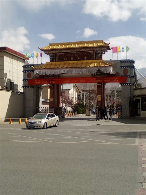 “2017年从北京到拉萨——民族文化之旅”在西藏圆满举行 - 海峡两岸 - 东南网
