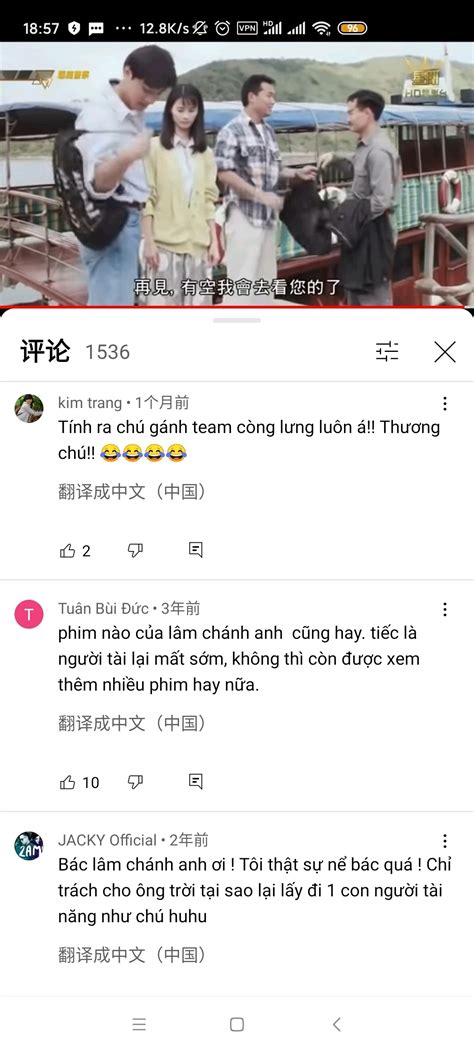 外网评论翻译：油管越南网友评论香港经典鬼片：林正英的僵尸片。 - 哔哩哔哩