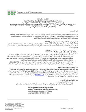 Fillable Online Criteria for Issuing Special Vehicle Identification ...