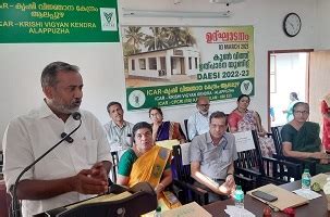 Mushroom Spawn Production Unit at ICAR-KVK-Alappuzha inaugurated | ICAR