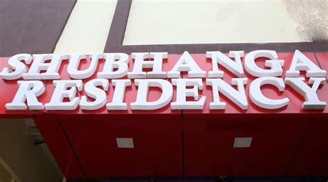 HOTEL SHUBHANGA RESIDENCY (Srikalahasti, Andhra Pradesh) - Lodge ...