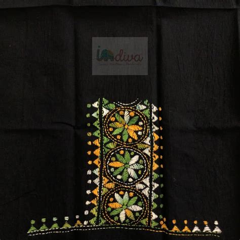 Kantha Blouse Fabric With Green, Yellow & White Embroidery – Indiva