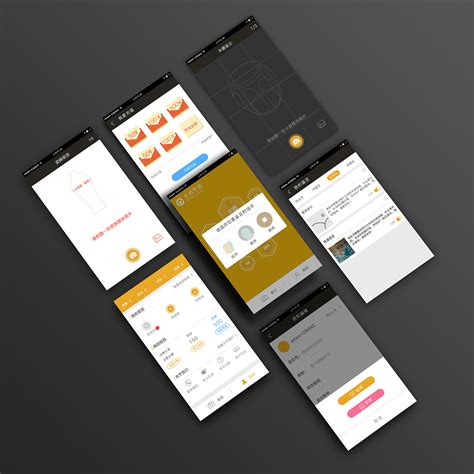 UI-App首页界面设计|UI|APP界面|dreammi - 原创作品 - 站酷 (ZCOOL)