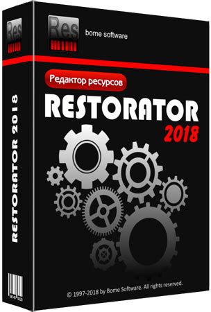 Restorator 2018 Download: A Windows resource editor and viewer that ...
