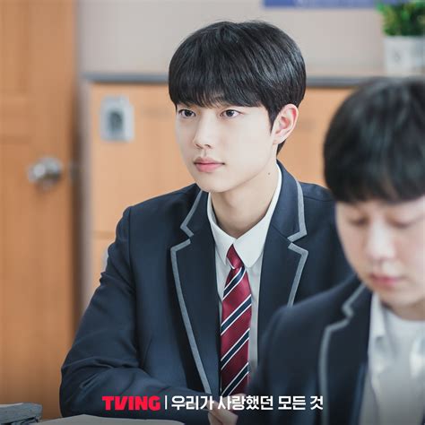 Jo Joon Young Is A Seemingly Perfect Student With Growing Health ...