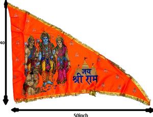 Shitaram pujan Bhandar Ramfamily Jhanda (ram darbar) large size-40x50 ...