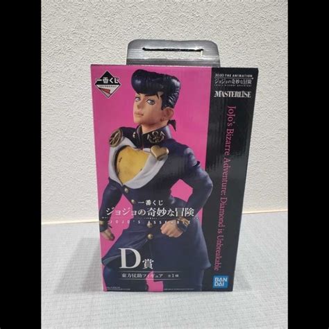 Jual Ichiban Kuji Masterlise Figure Higashikata Josuke - D Prize (25cm ...