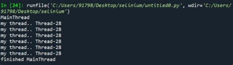 Image result for Multithreading Function Python