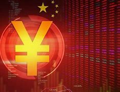 yuan digital currency price