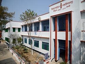 Bejoy Narayan Mahavidyalaya | Official Website
