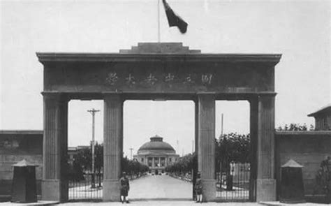 存在仅8年 中国教育史上最牛大学过完80岁生日|西南联大|教育史|北京大学_新浪新闻