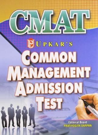 Buy Common Management Admission Test (Cmat) Book Online at Low Prices ...