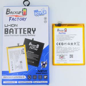 Backup Factory Mobile Battery For Oppo A77 (2017) , CPH1715 Price in ...