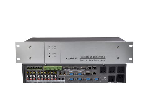 M4500(新款） - (产品中心)电教中控 - 北京音视美电子设备有限公司