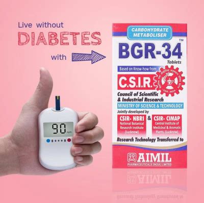 Buy Alternate Medicine and Healthcare Products Online | Aimil BGR-34 ...