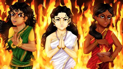 Trial Of Fire Meaning