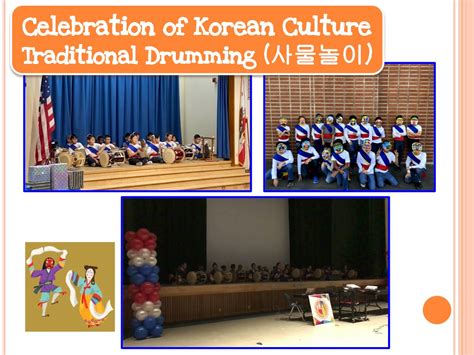 Information – Information – Denker Avenue Elementary