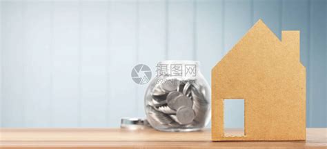 房地产投资和住房抵押房贷金融概念资金硬币堆叠式钱花板高清图片下载-正版图片504561456-摄图网