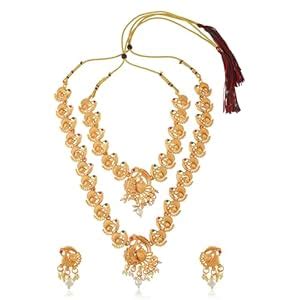 Buy Memoir Traditional Gold-Plated Peacock Rani Haar Necklace Set, Ruby ...