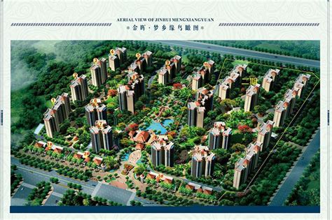 外地公司在上海买房需要什么条件（在上海买房需要什么条件）_草根大学生活网