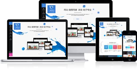 北京网站制作--建筑公司网站设计_思睿鸿途网站制作-站酷ZCOOL