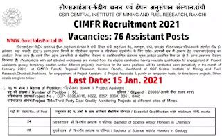 Govt Jobs in India for 76 Project Assistants (CIMFR Project Assistant ...