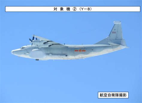 解放军战机“绕台湾岛巡航” 日本军机跟踪偷拍|战机|解放军|申进科_新浪新闻