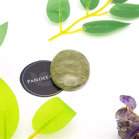 Buy Worry Stone Online - Pandit.com